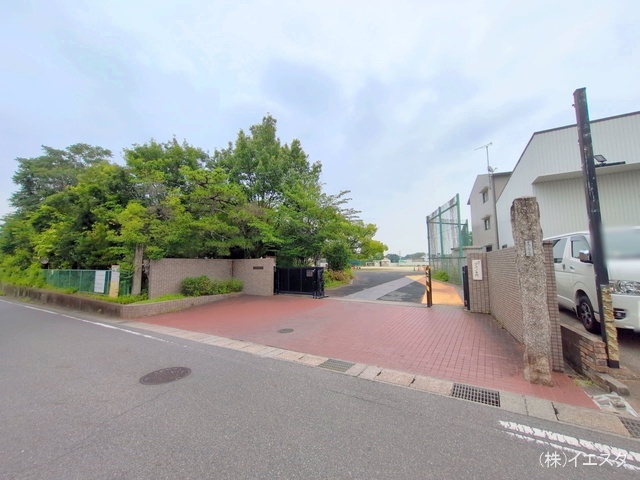日進市立西小学校　距離1800m