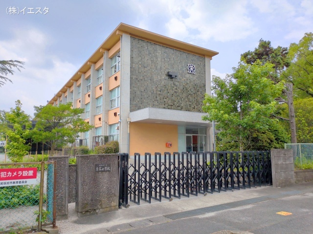 尾張旭市立東栄小学校　距離800m