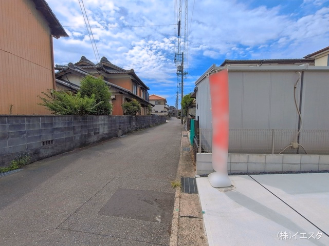 完成