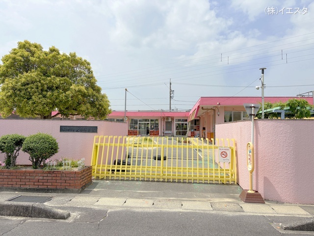 大手保育園 距離540m