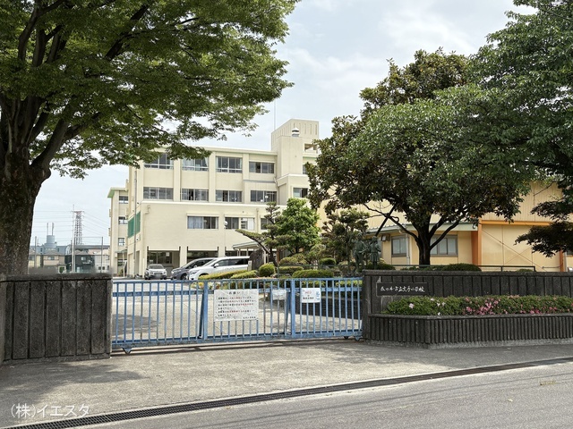 春日井市立大手小学校 距離600m