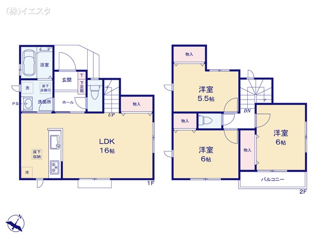 愛知県尾張旭市北山町北山の新築戸建て 3LDK間取図 ※図面と異なる場合は現況を優先