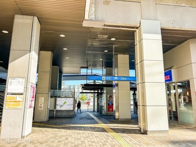 名古屋市営地下鉄「本郷」駅　距離1040m