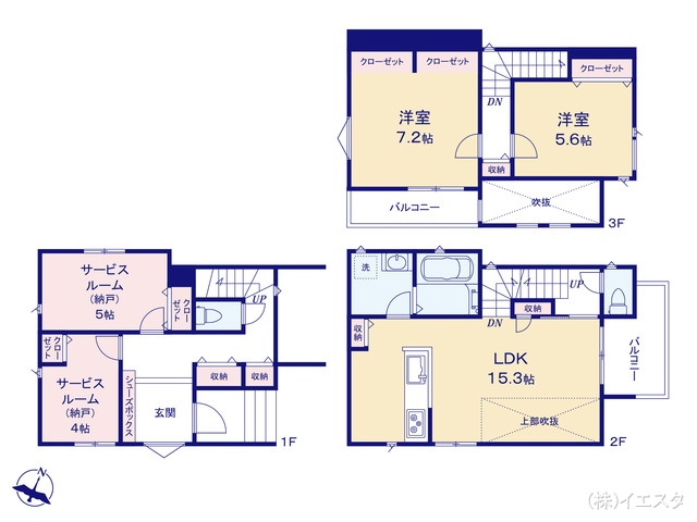 愛知県名古屋市名東区社が丘３丁目の新築戸建て 2SLDK間取図 ※図面と異なる場合は現況を優先
