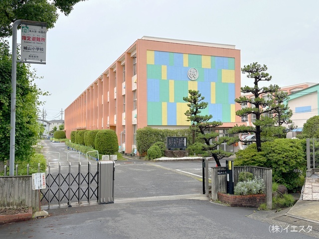 尾張旭市立城山小学校 距離180m