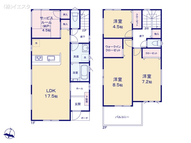 愛知県尾張旭市城山町城山の新築戸建て 3SLDK間取図 ※図面と異なる場合は現況を優先