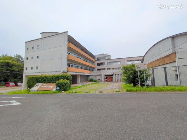 日進市立梨の木小学校 距離700m