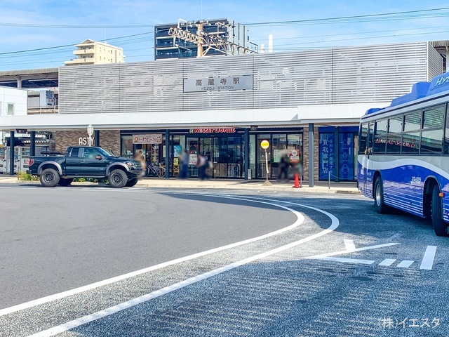 愛知環状鉄道「高蔵寺」駅　距離3360m