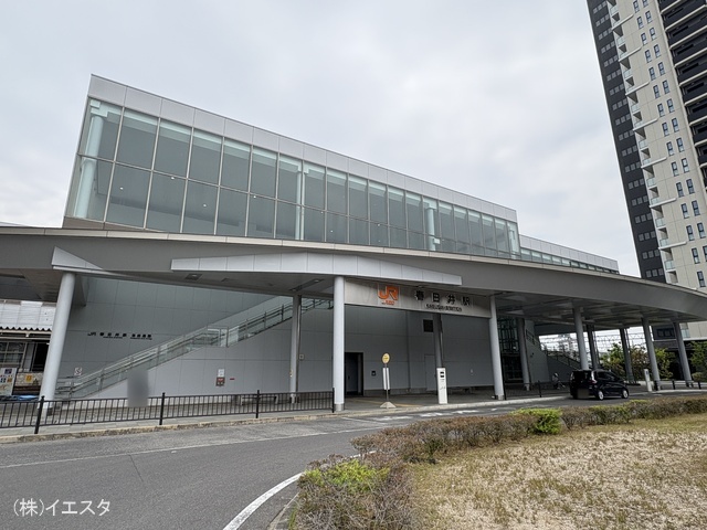 JR「春日井」駅 距離1790m