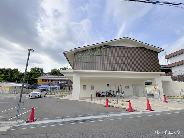 高座保育園　距離1060m