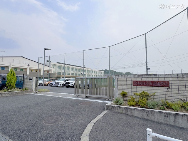 名古屋市立吉根中学校　距離350m
