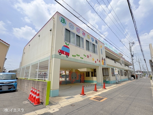 ふたばみのり園 距離1490m