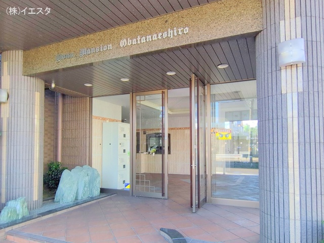 愛知県名古屋市守山区苗代2丁目のマンション『ライオンズマンション小幡苗代』エントランス写真 2025年10月5日撮影
