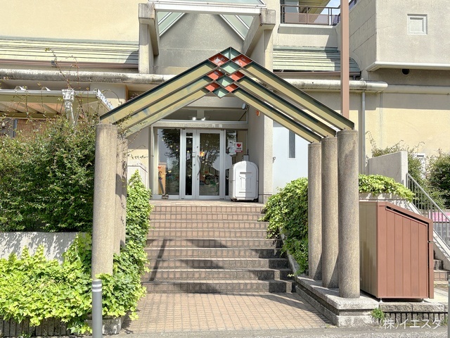 星ヶ丘保育園　距離1010m