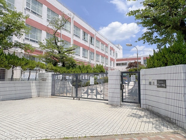 名古屋市立西山小学校　距離640m