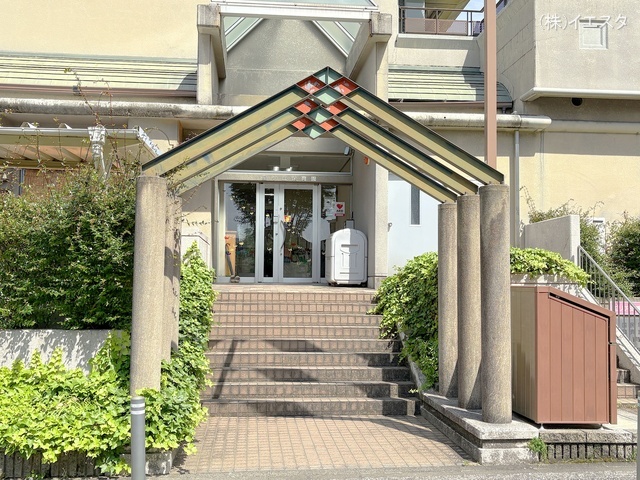 星ヶ丘保育園　距離620m