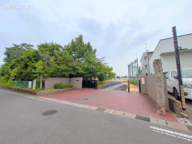 日進市立西小学校　距離2160m