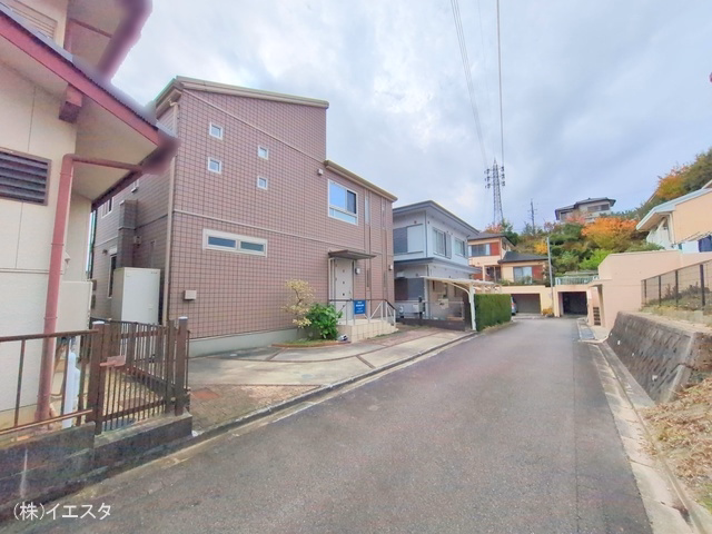完成