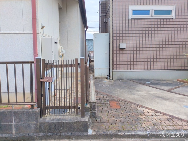 完成
