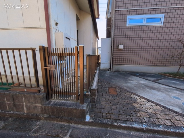 完成