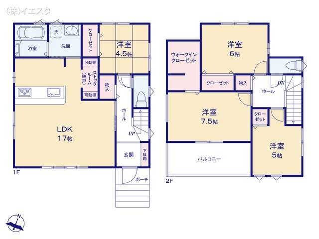 愛知県瀬戸市原山台４丁目の新築戸建て 4LDK間取図 ※図面と異なる場合は現況を優先