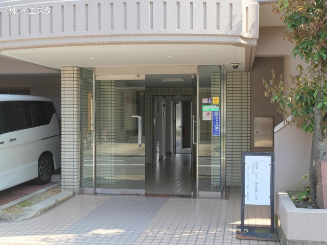 愛知県春日井市八事町３丁目のマンション『グローリアスハイツ春日井』外観写真 2023年4月2日撮影
