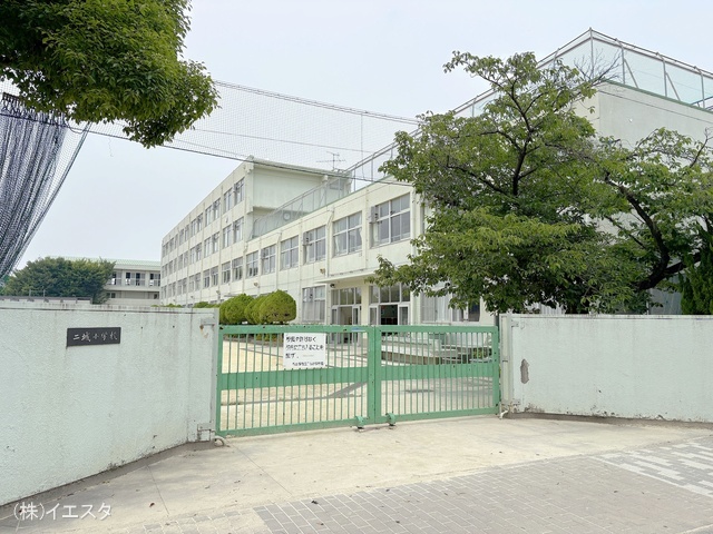 名古屋市立二城小学校　距離140m