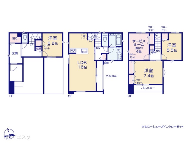 愛知県名古屋市守山区鳥神町の新築戸建て 3SLDK間取図 ※図面と異なる場合は現況を優先