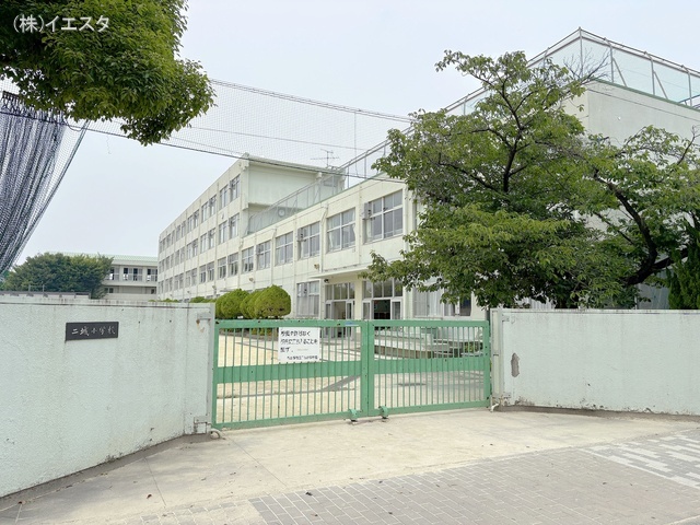 名古屋市立二城小学校　距離140m
