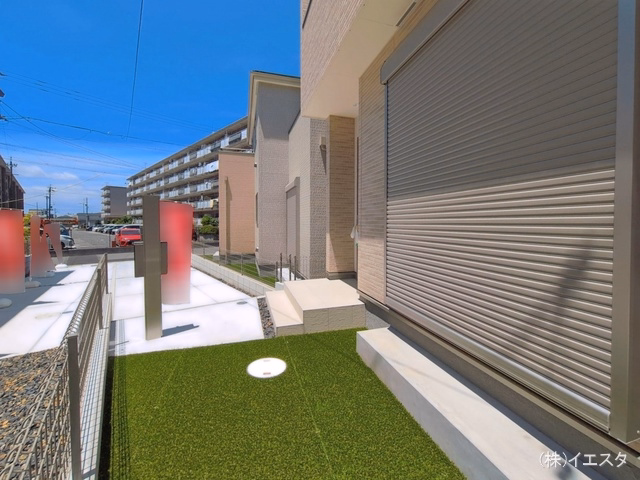 完成
