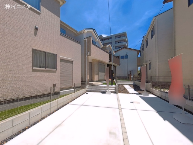 完成
