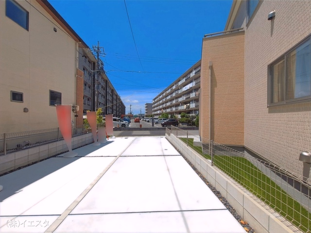 完成