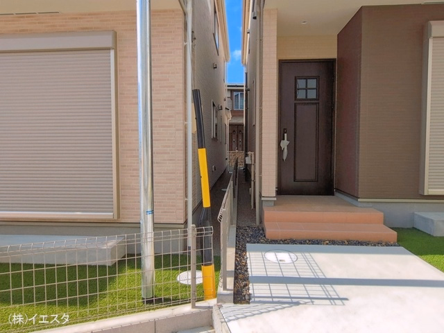 完成