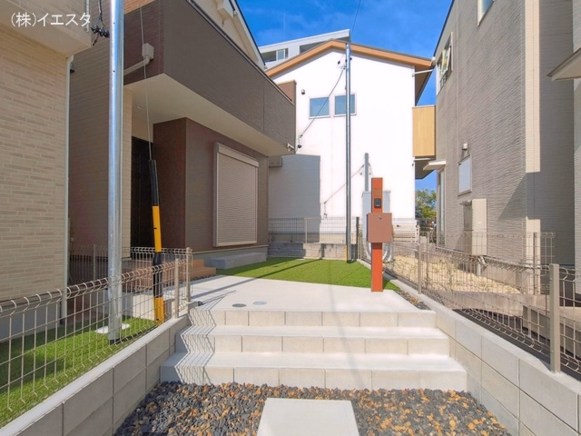 完成