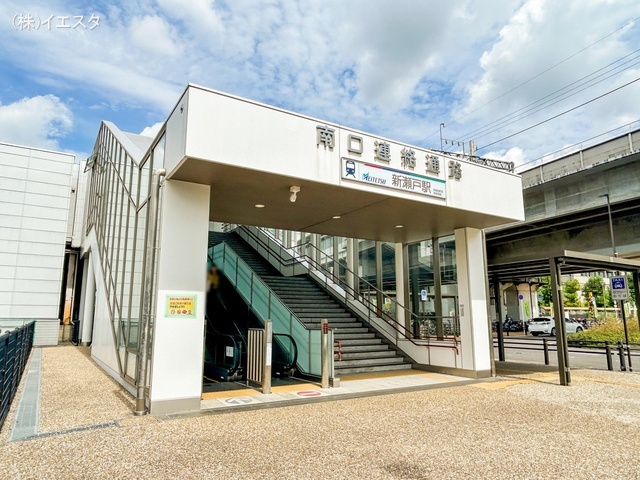 名鉄「新瀬戸」駅 距離1770m