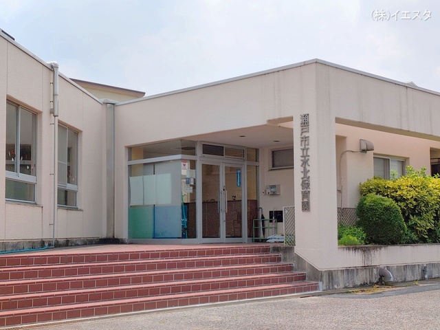 水北保育園 距離1640m