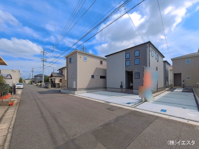 完成