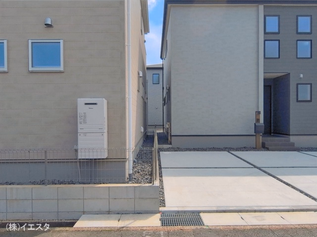 完成