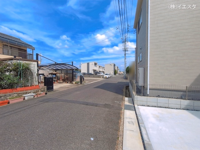 完成