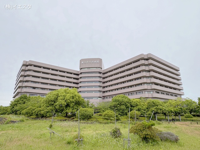 春日井市民病院　距離2920m