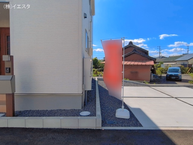 完成