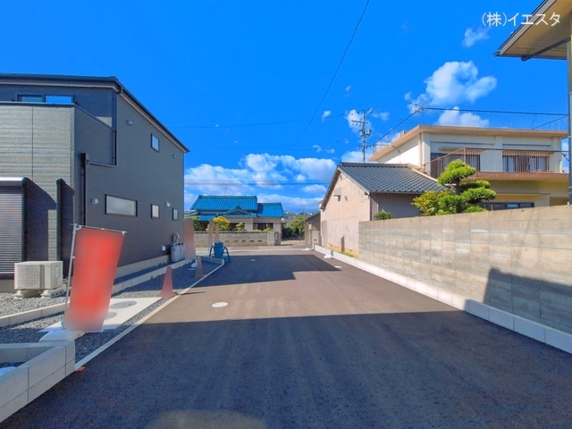 完成