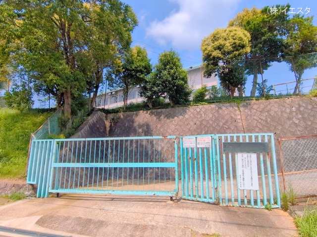 春日井市立高森台小学校　距離1090m