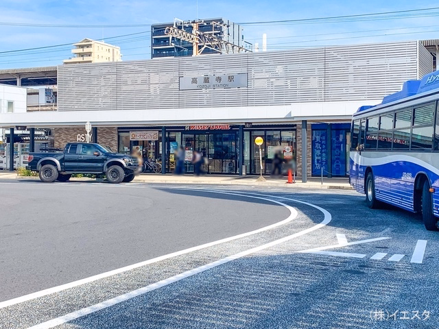 JR「高蔵寺」駅 距離5040m
