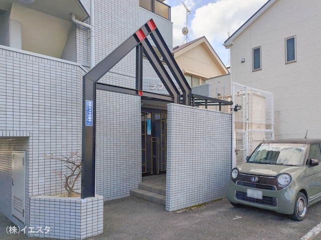 愛知県名古屋市守山区八反のマンション『ラフィナス守山』外観写真 2026年1月25日撮影