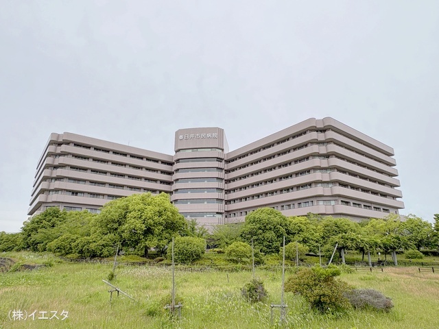 春日井市民病院 距離3580m