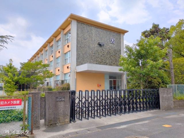 尾張旭市立東栄小学校　距離160m