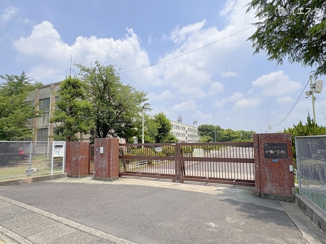 名古屋市立小幡小学校 距離10m