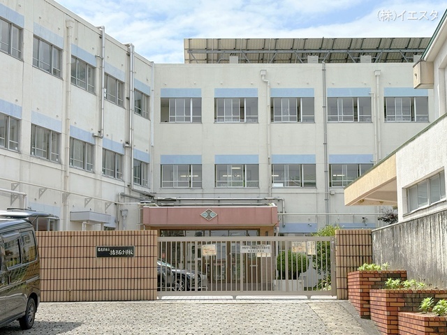 名古屋市立猪子石小学校 距離300m