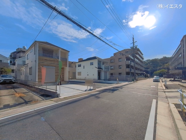 完成
